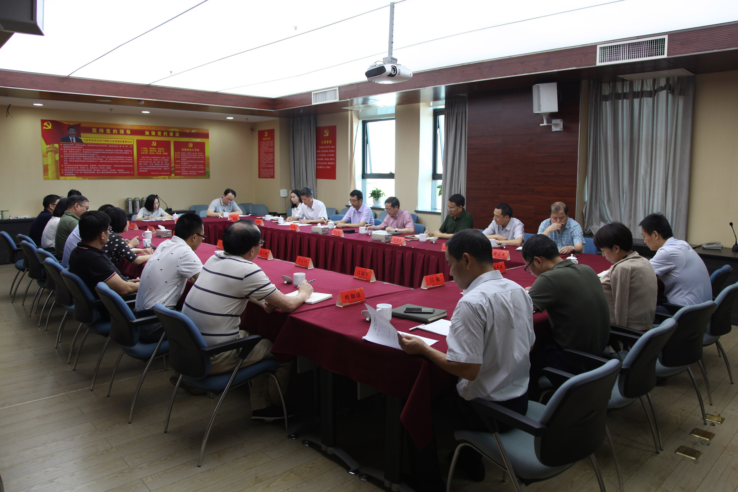 集团公司迅速传达学习习近平总书记重要指示精神