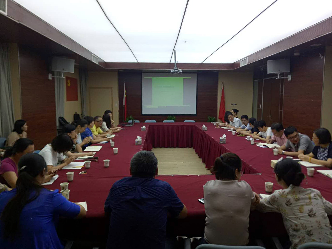 集团公司财务部举办税收政策培训班