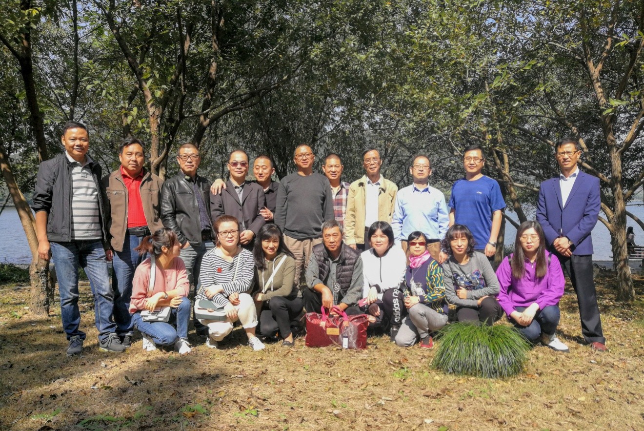 华隆公司2018年工会活动暨退休职工欢送会