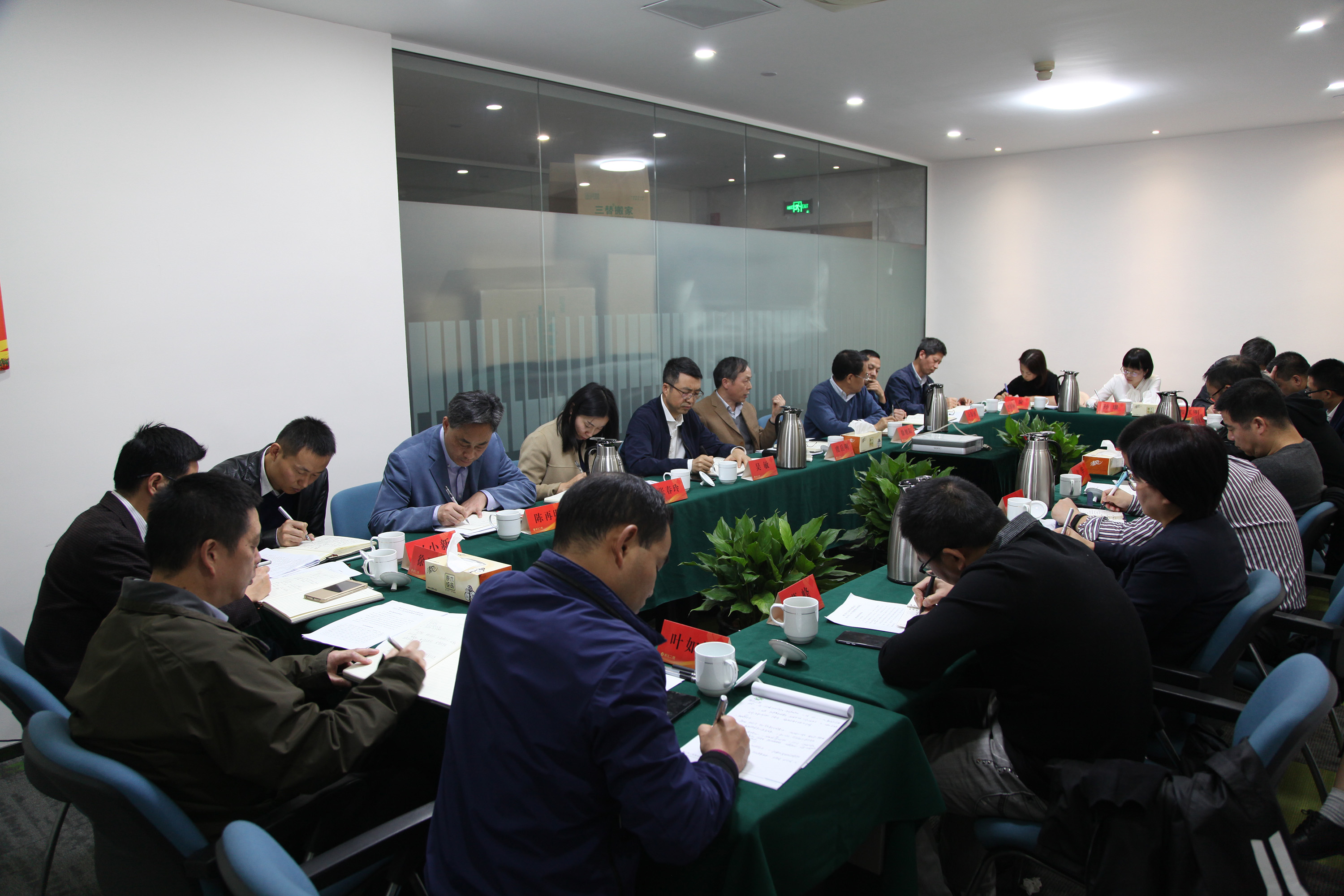 集团公司召开月度总经理办公会议