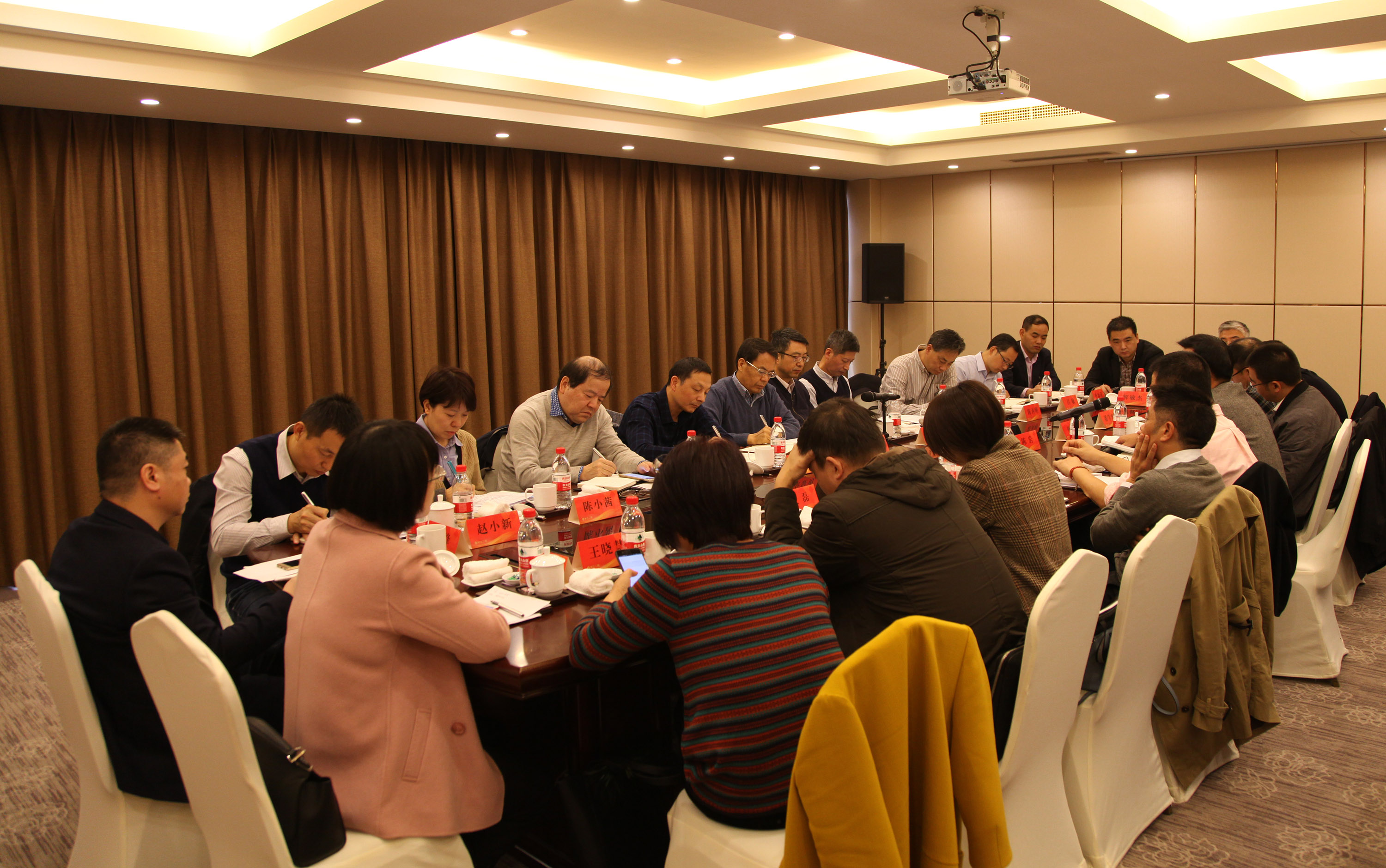 集团公司召开2019年度工作务虚会