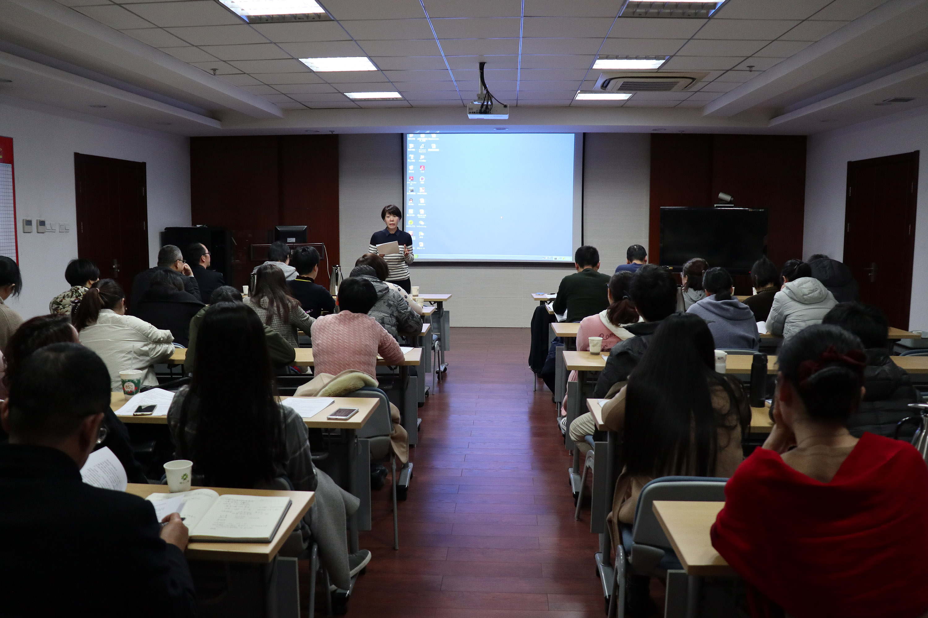 集团公司召开年度财务决算工作暨财务报销培训会议