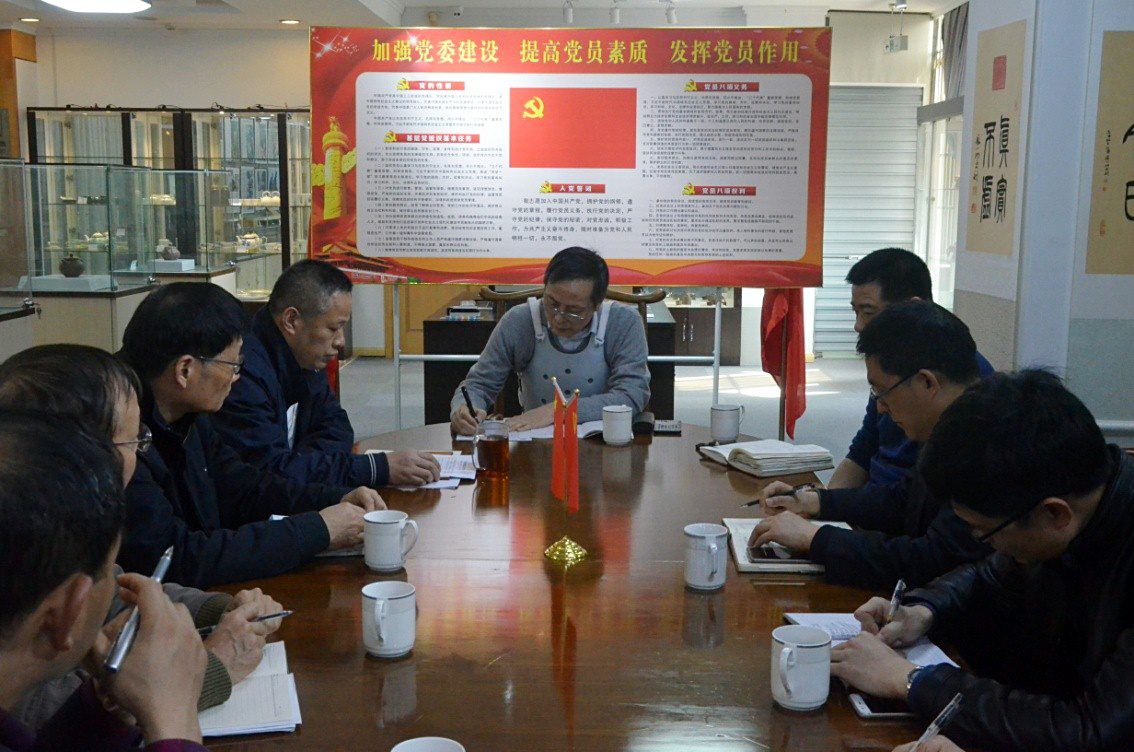 集团公司党委书记总经理虞岳明赴工艺品公司开展“三服务”活动