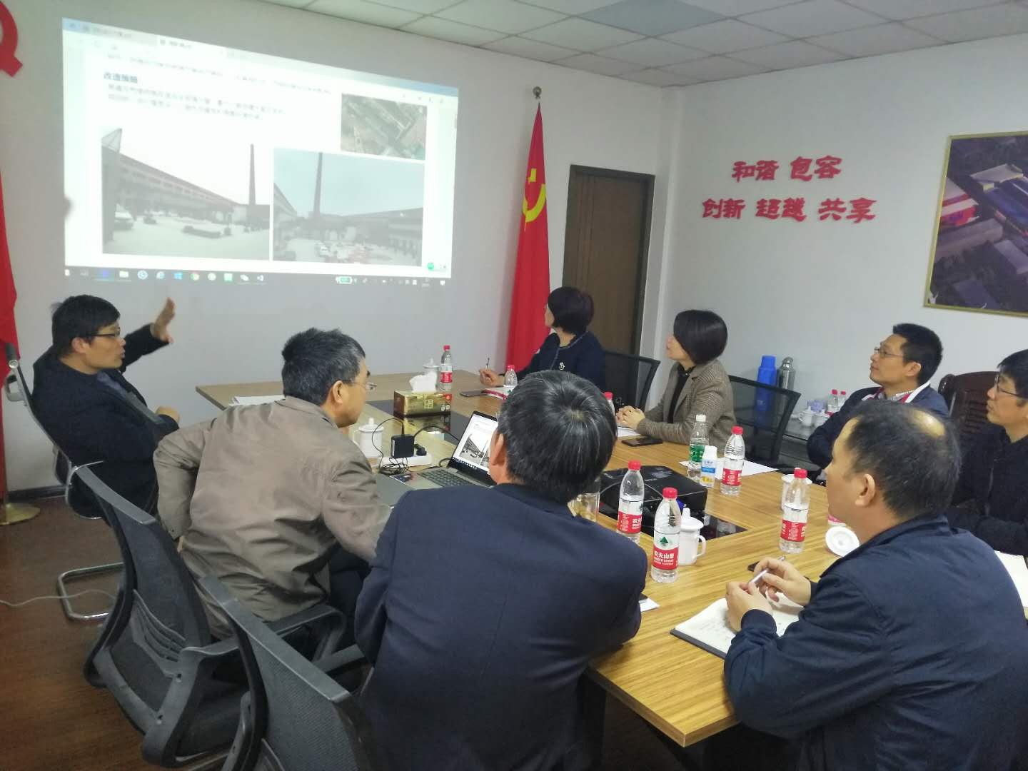 商业公司召开信联钢厂二期工程改造项目现场推进会