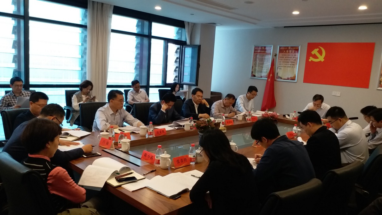 集团公司董事长虞岳明一行莅临皮塑指导调研