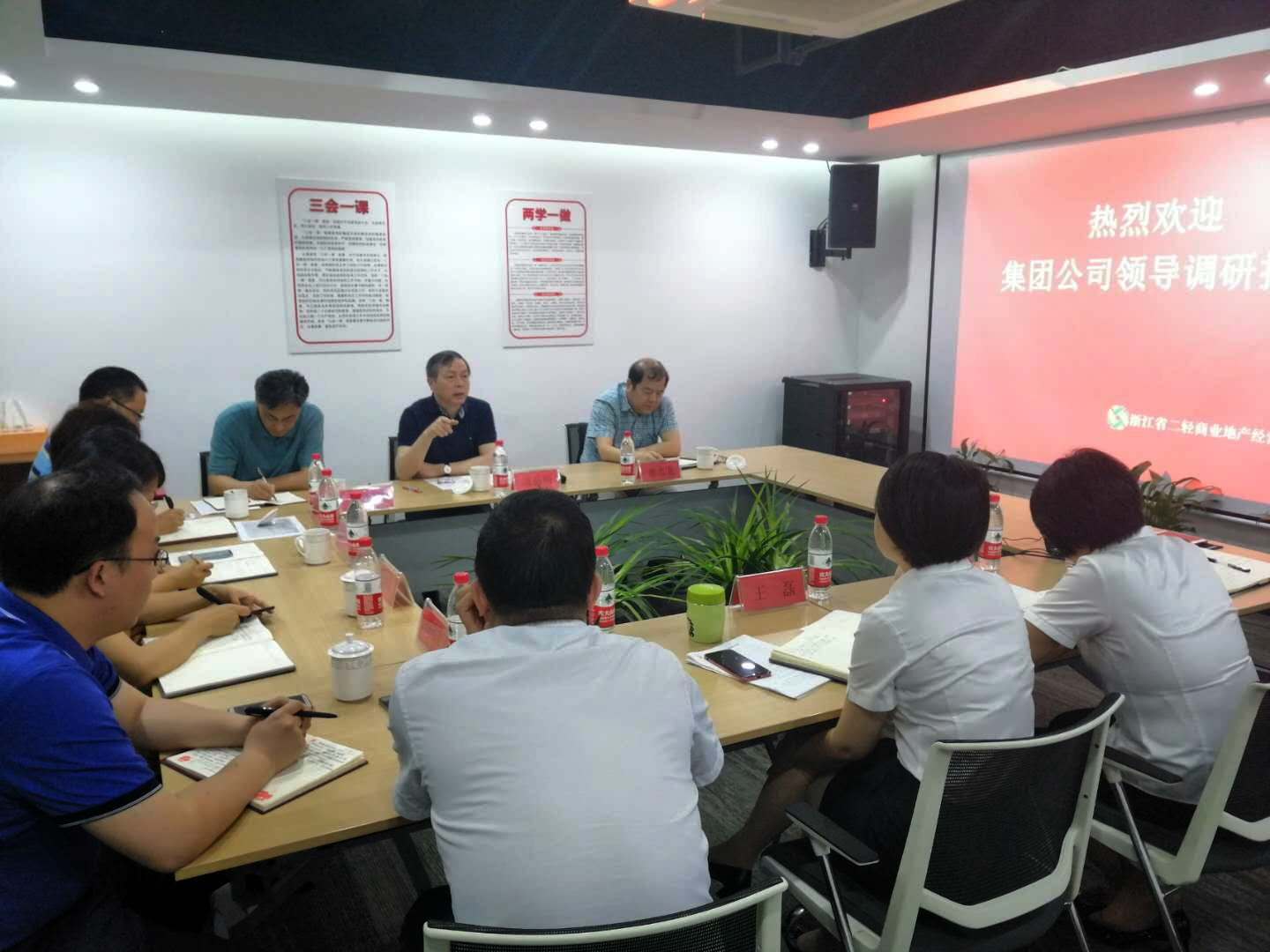 虞岳明赴商业公司调研工作