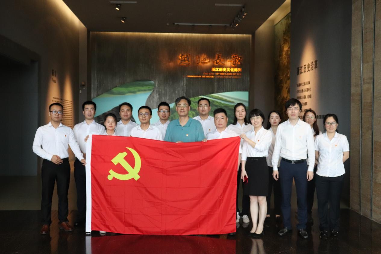 不忘初心砥砺行 牢记使命勇担当