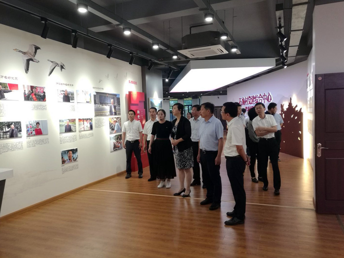 王文序副省长点赞开云网页版消薄工作