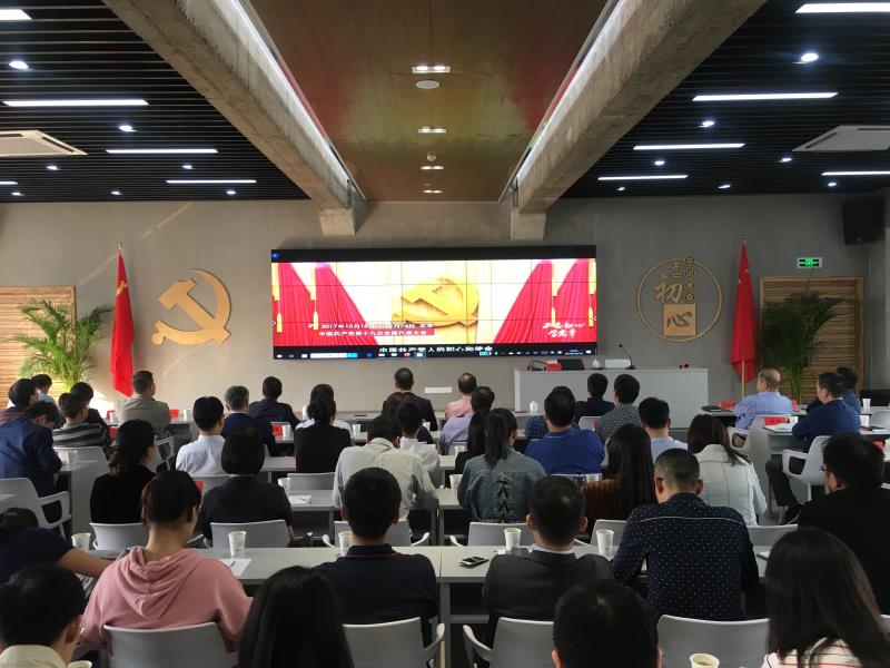 集团公司举办第十四期“二轻论坛”活动