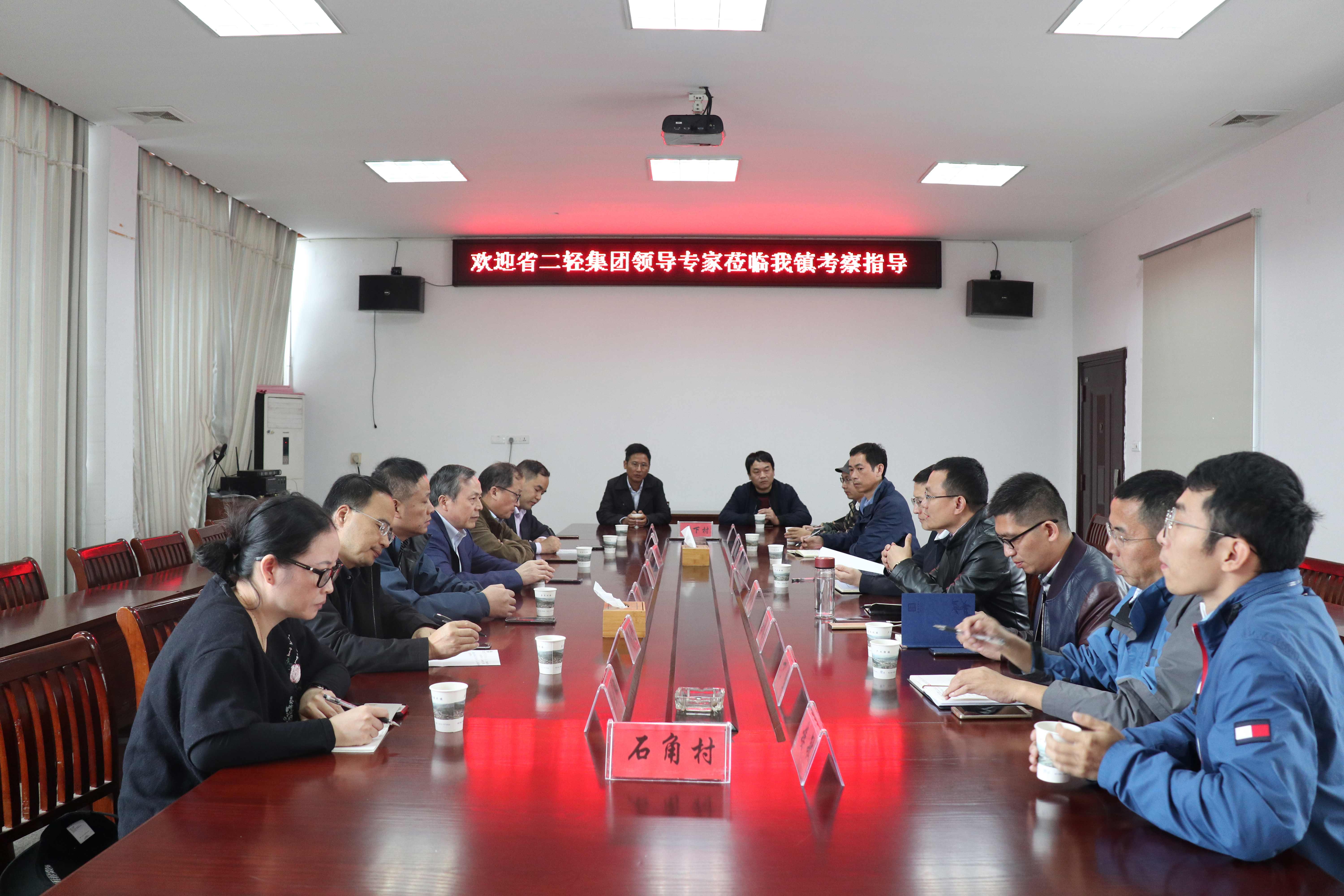 虞岳明一行赴龙游县溪口镇结对村调研“消薄”工作