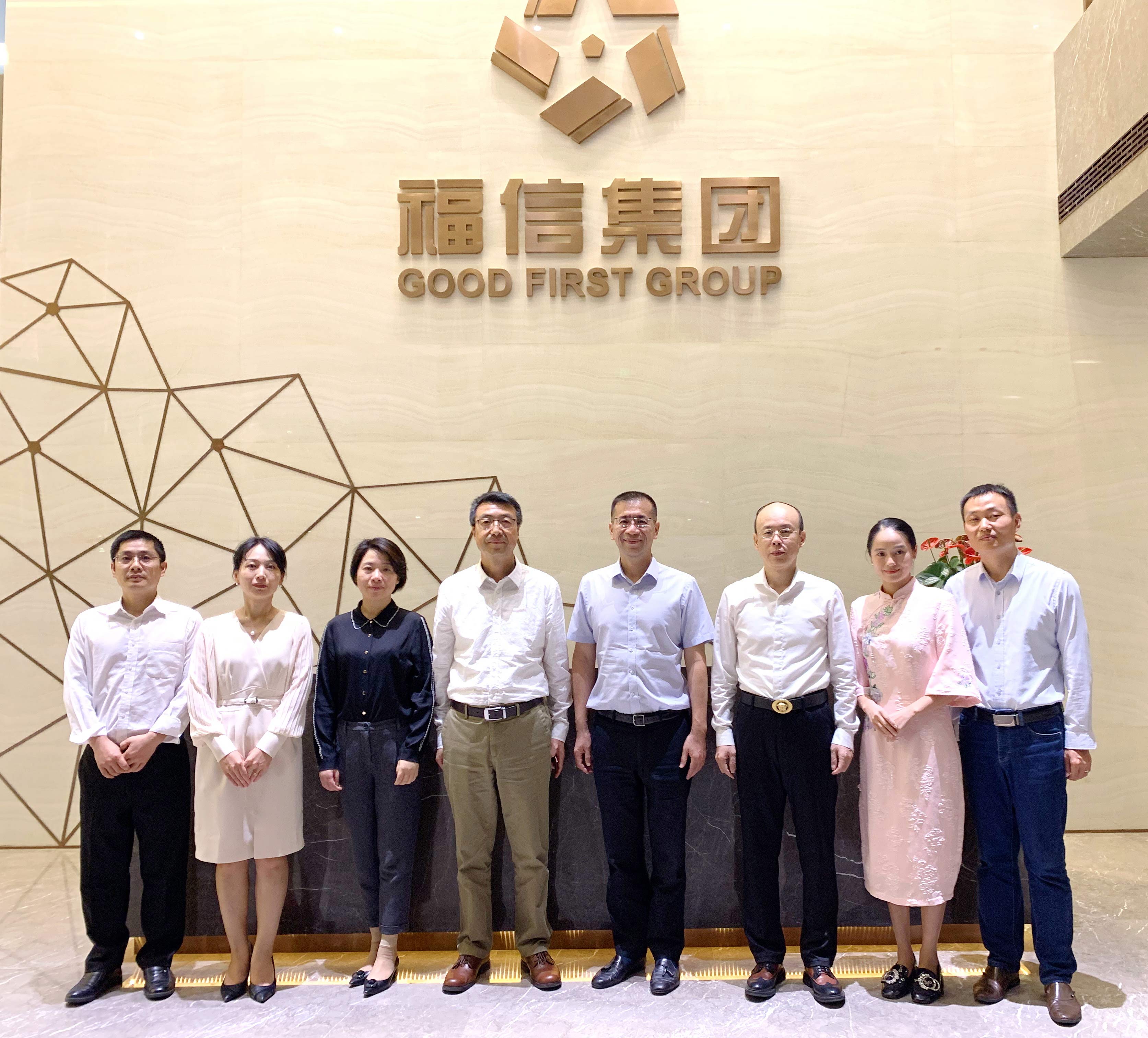 吴敏一行赴厦门考察工艺美术文化产业发展情况