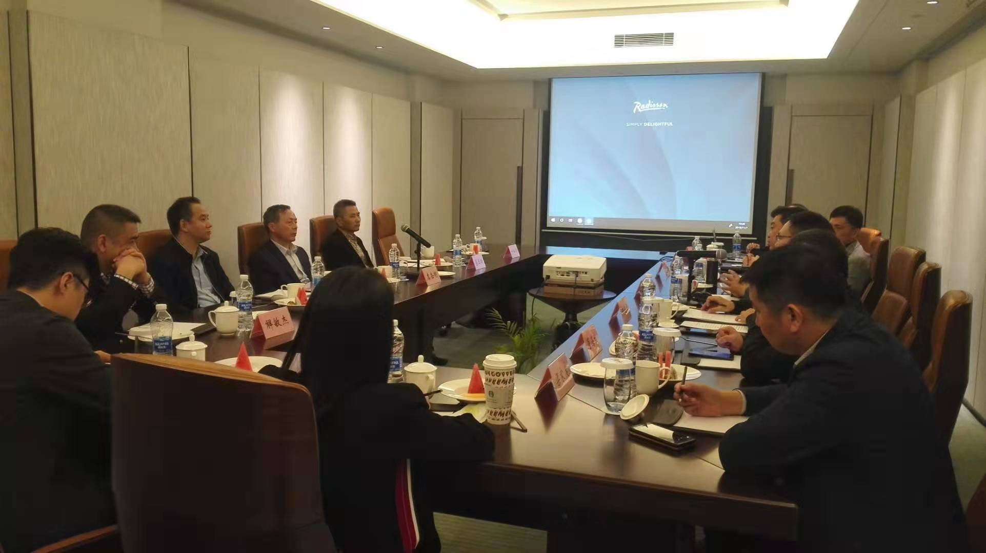 虞岳明董事长赴博地集团考察文旅综合体项目