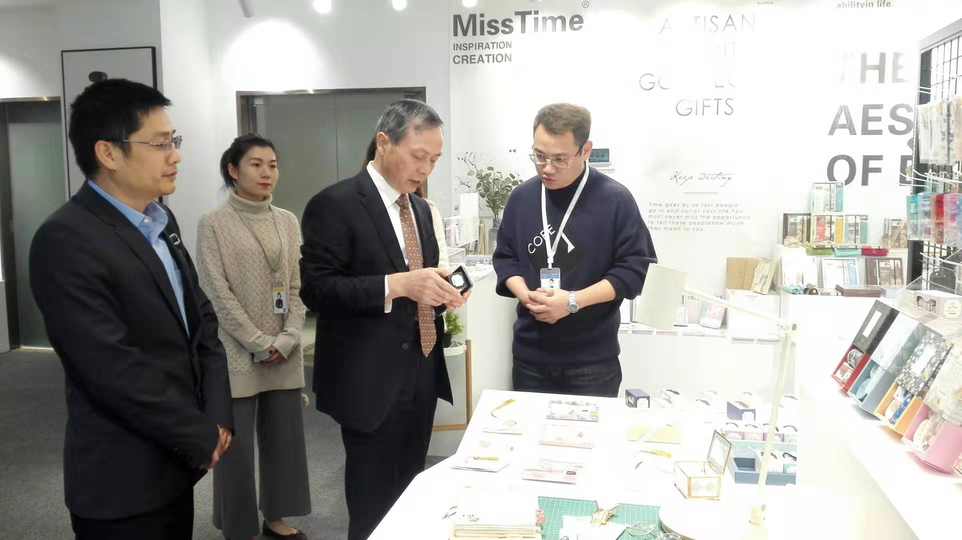 集团公司党委书记、董事长虞岳明赴拾光艺创调研