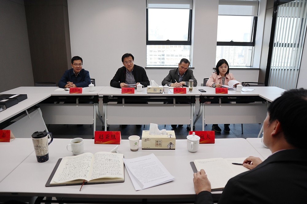 省国资委领导调研二轻集团纪检监察工作