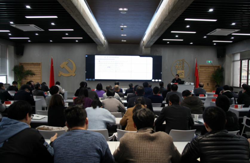 集团公司举办《全国法院民商事审判工作会议纪要》公司实务专题法律培训