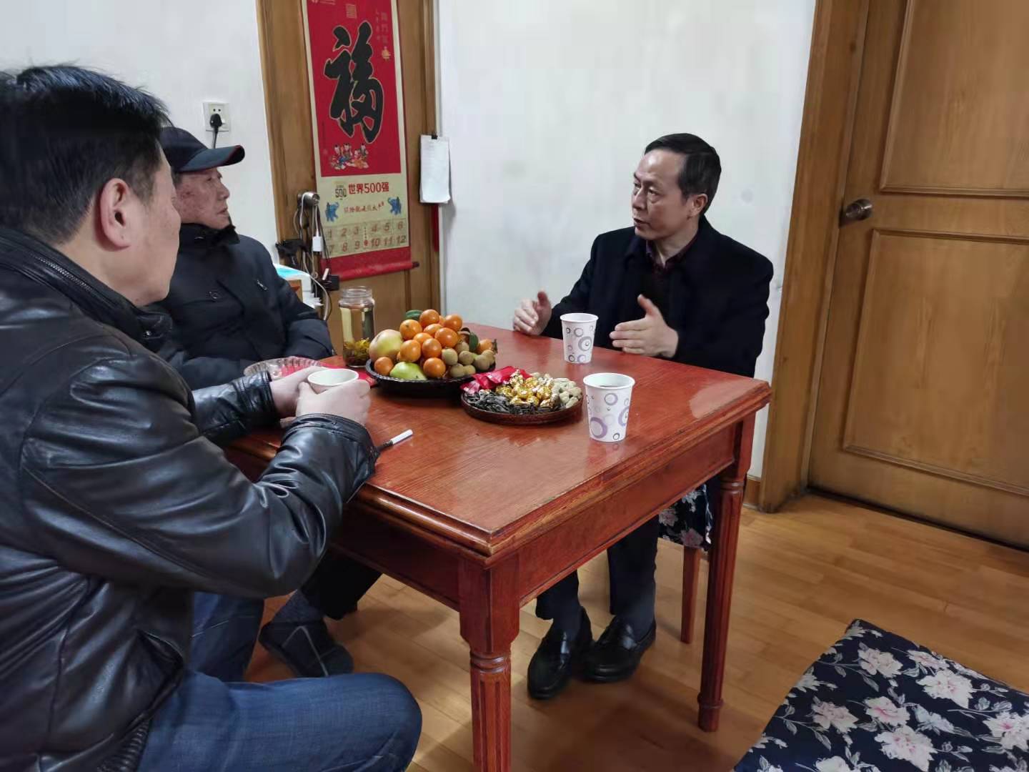 集团公司党委书记、董事长虞岳明一行 走访慰问集团离退休老干部