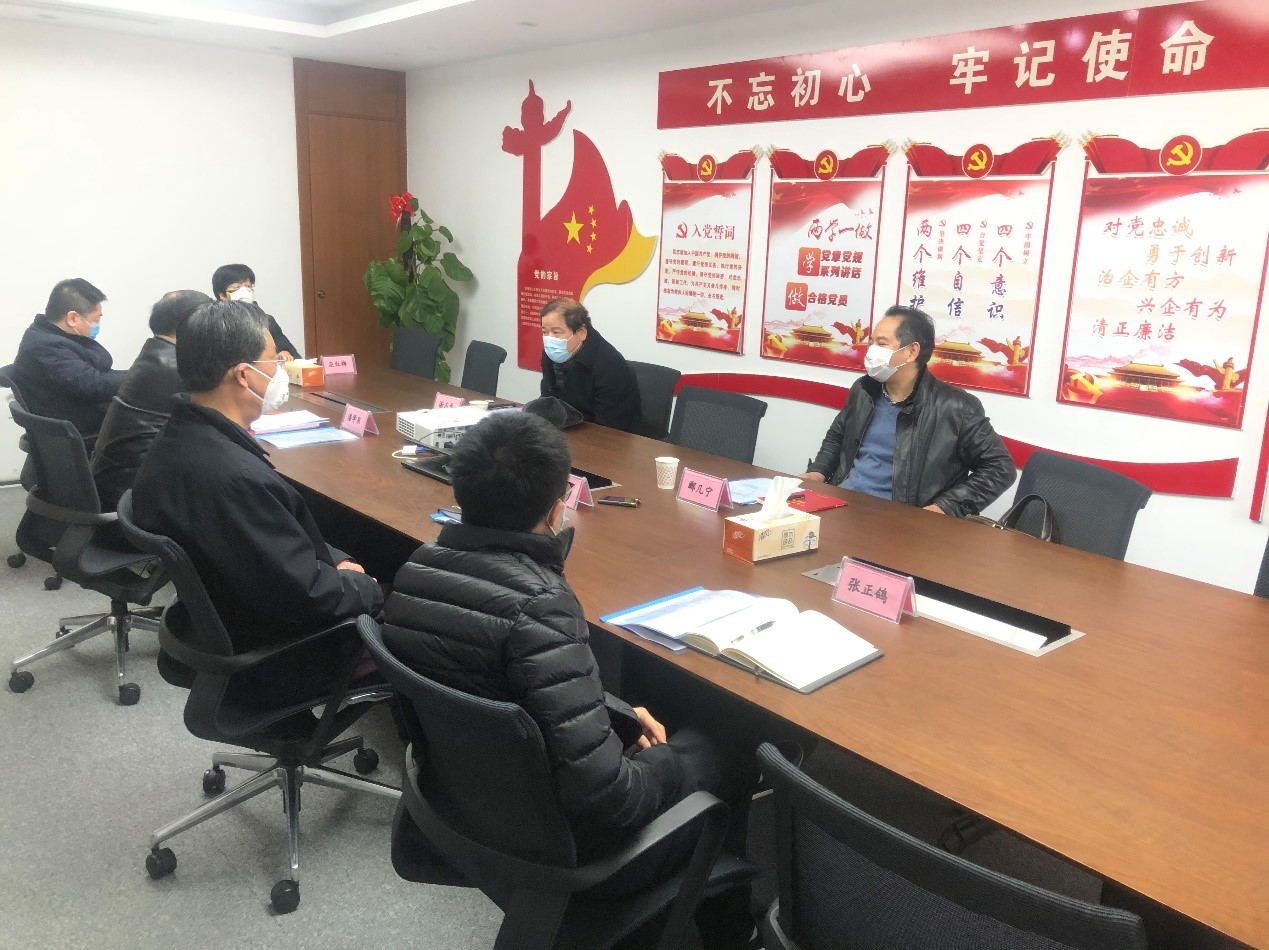 集团公司党委委员、副总经理郦几宁行赴广杰公司调研 