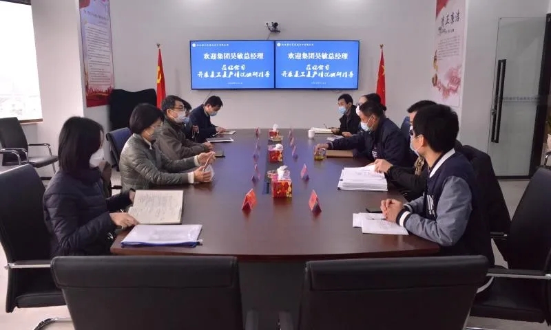 吴敏一行赴工艺品公司艺创投资公司调研指导疫情防控和复工复产工作