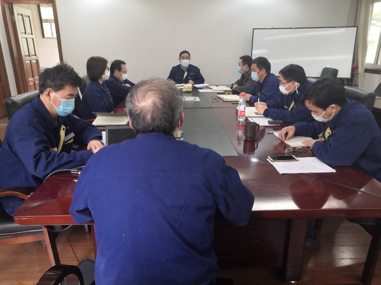 申达公司召开党委理论学习中心组学习（扩大）会议