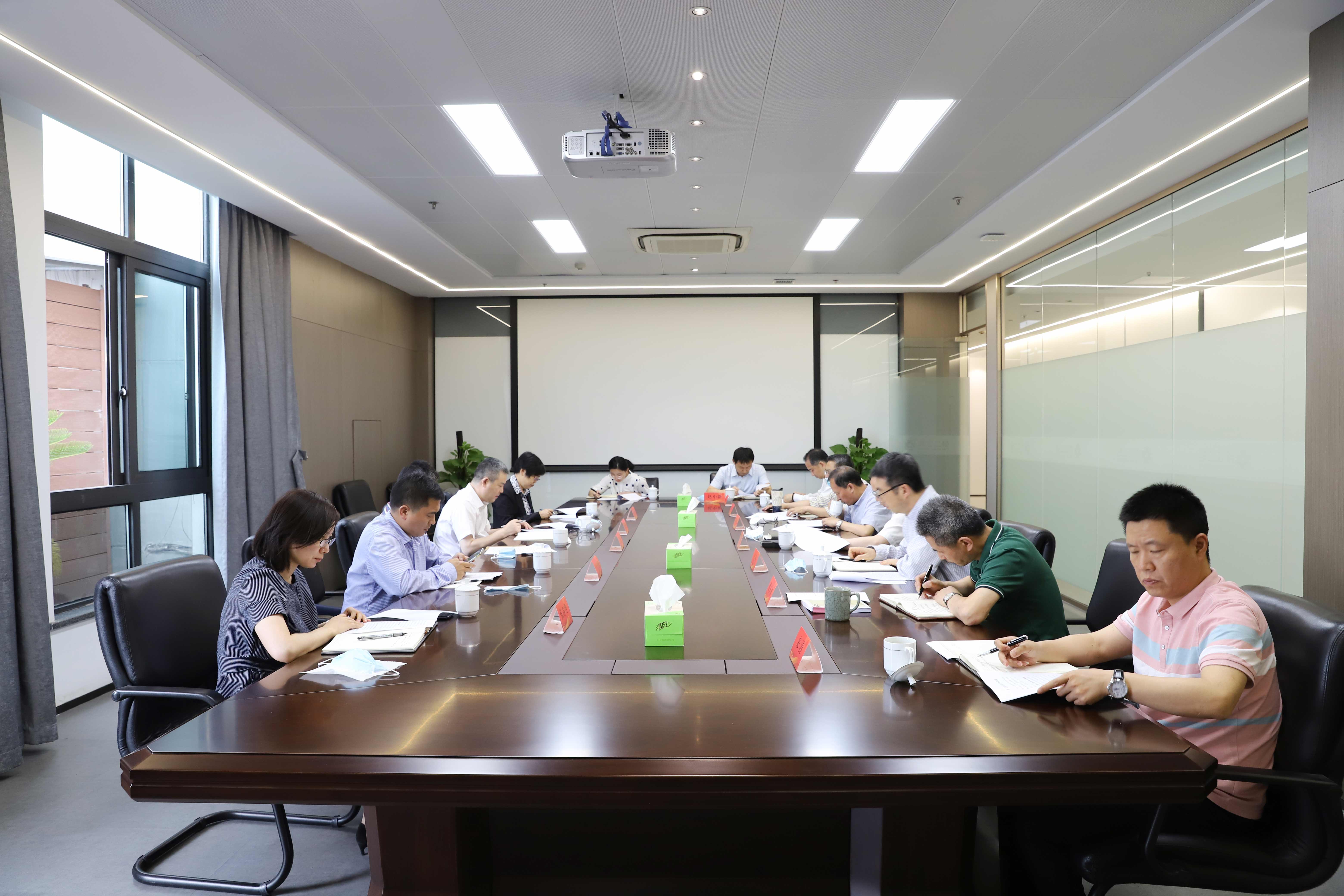 省国资委党委委员方建平一行莅临集团公司调研指导