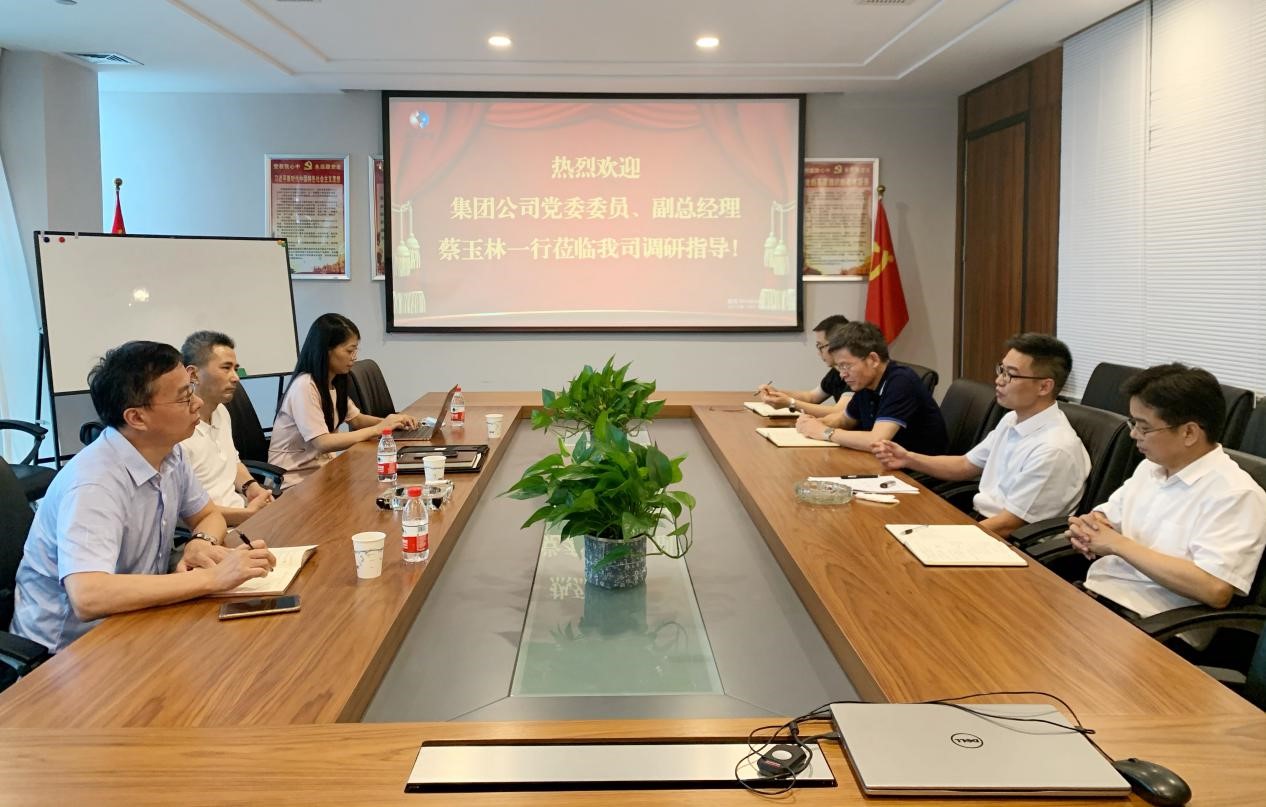 集团公司党委委员、副总经理蔡玉林赴皮塑公司调研指导