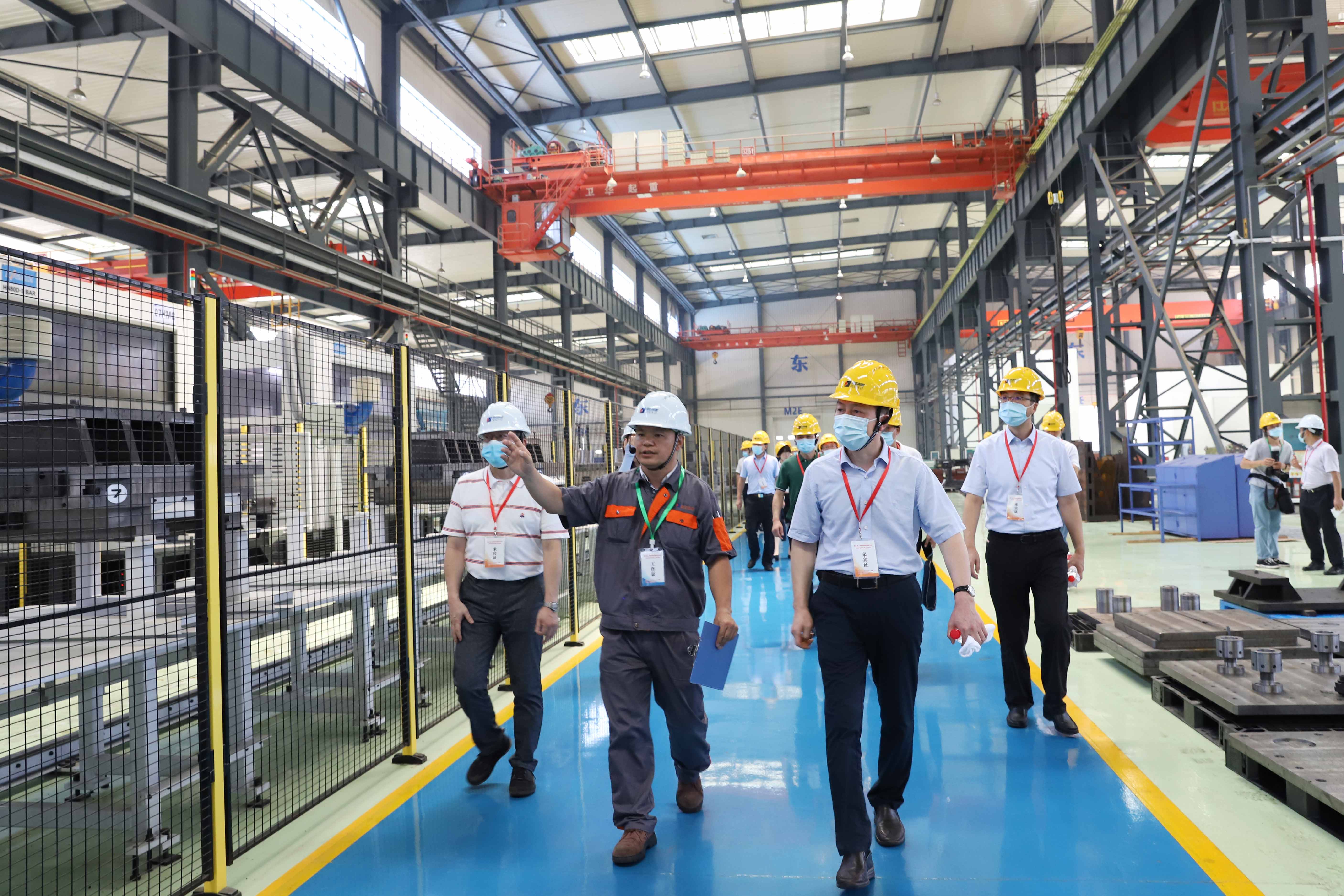 集团公司召开2020年半年度工作会议