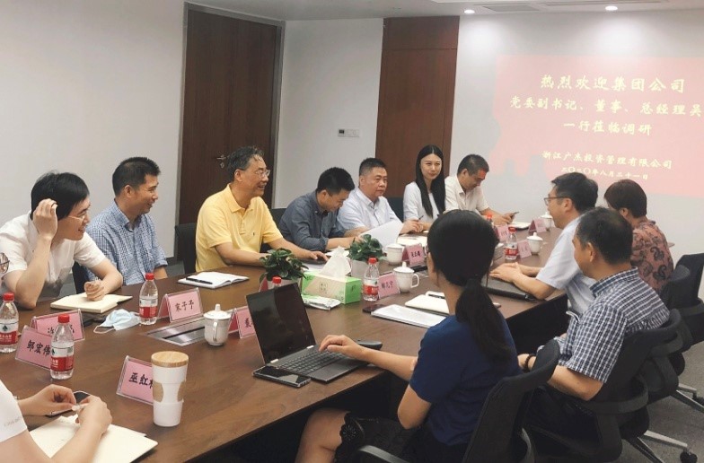 开云网页版党委副书记、董事、总经理吴敏赴广杰公司调研