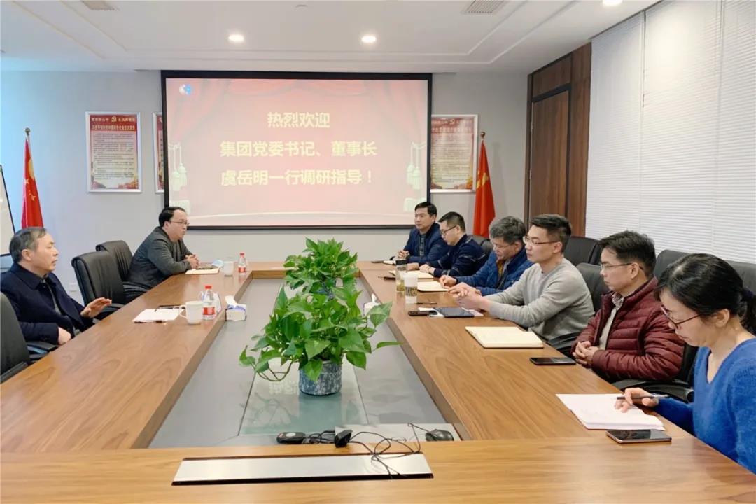 虞岳明赴皮塑公司开展“三服务”活动