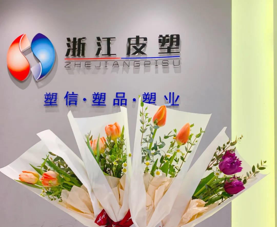 今天，我们只宠你