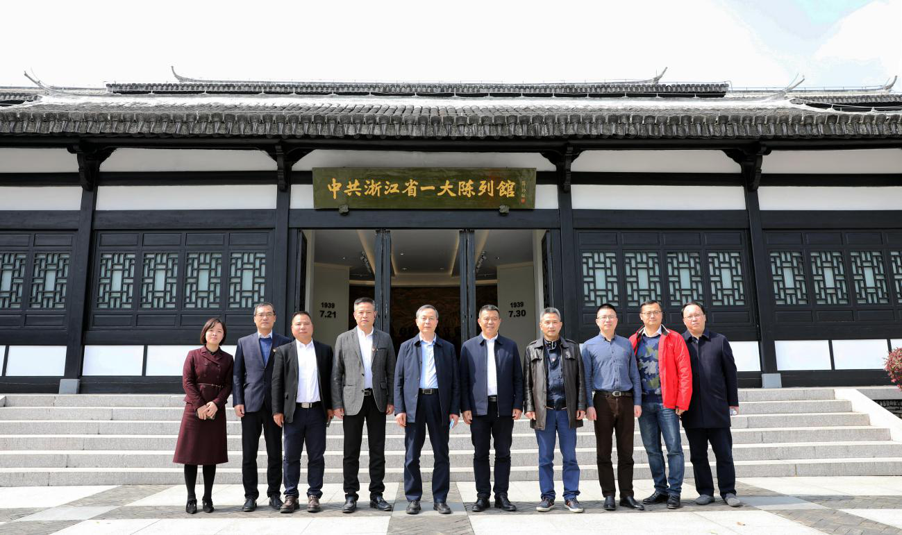虞岳明赴平阳县考察文旅产业