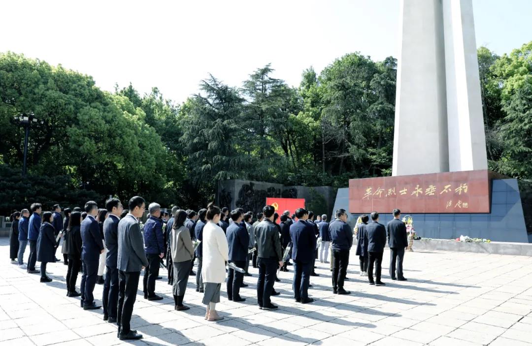 开云网页版开展“清明祭英烈”活动