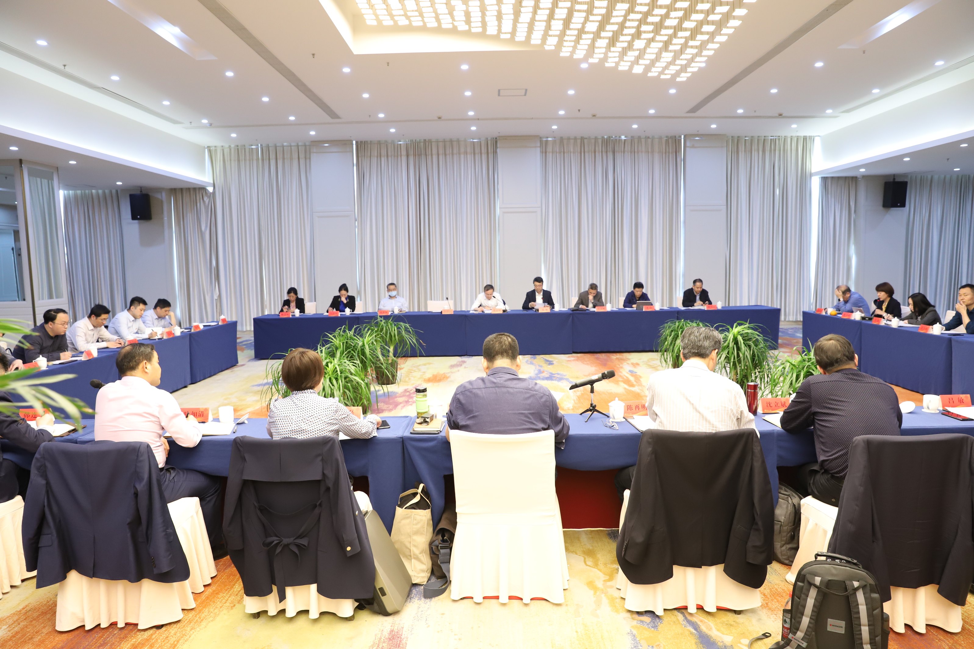 开云网页版召开一季度经营工作会议