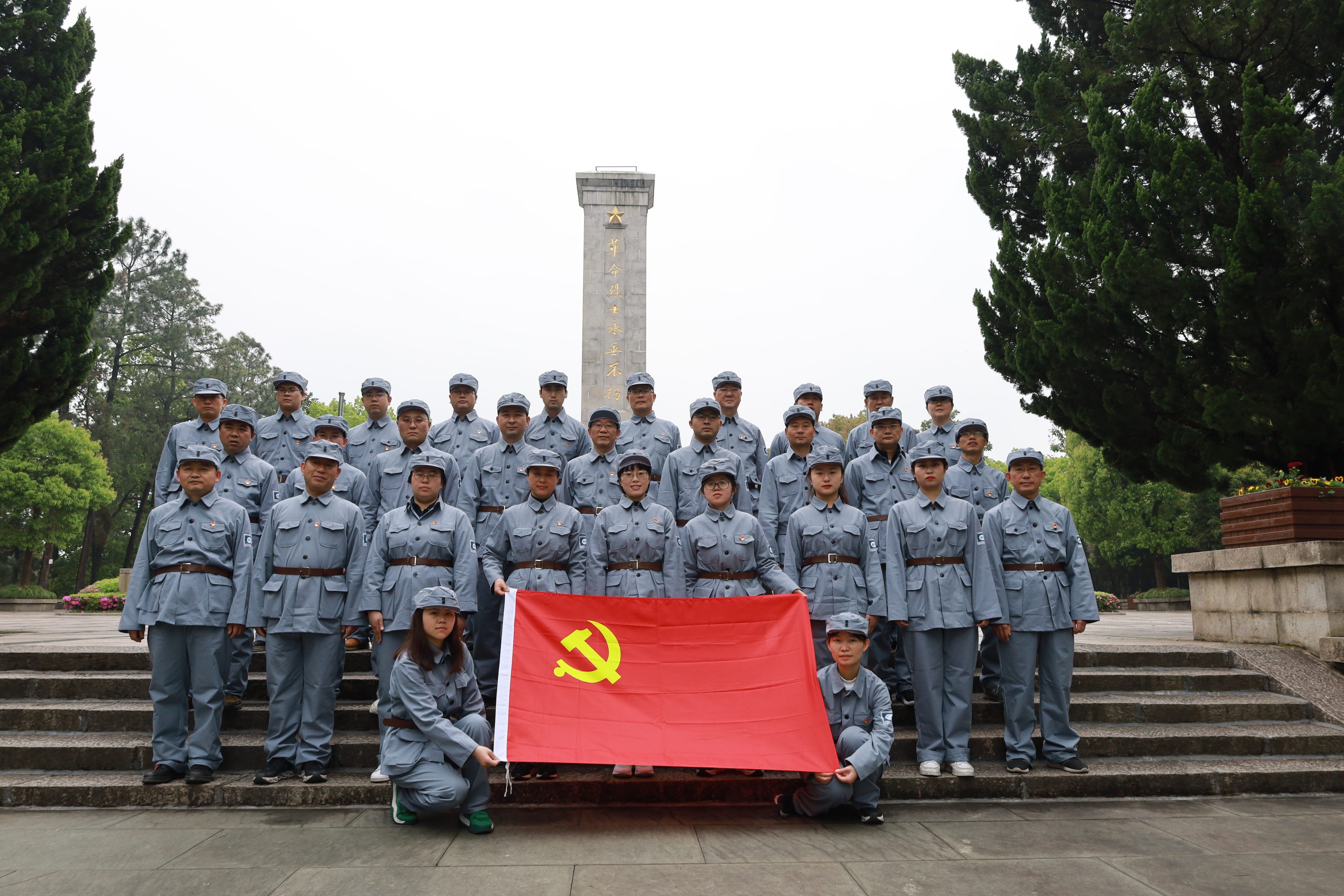 “六个一”活动促党史学习教育走深做实