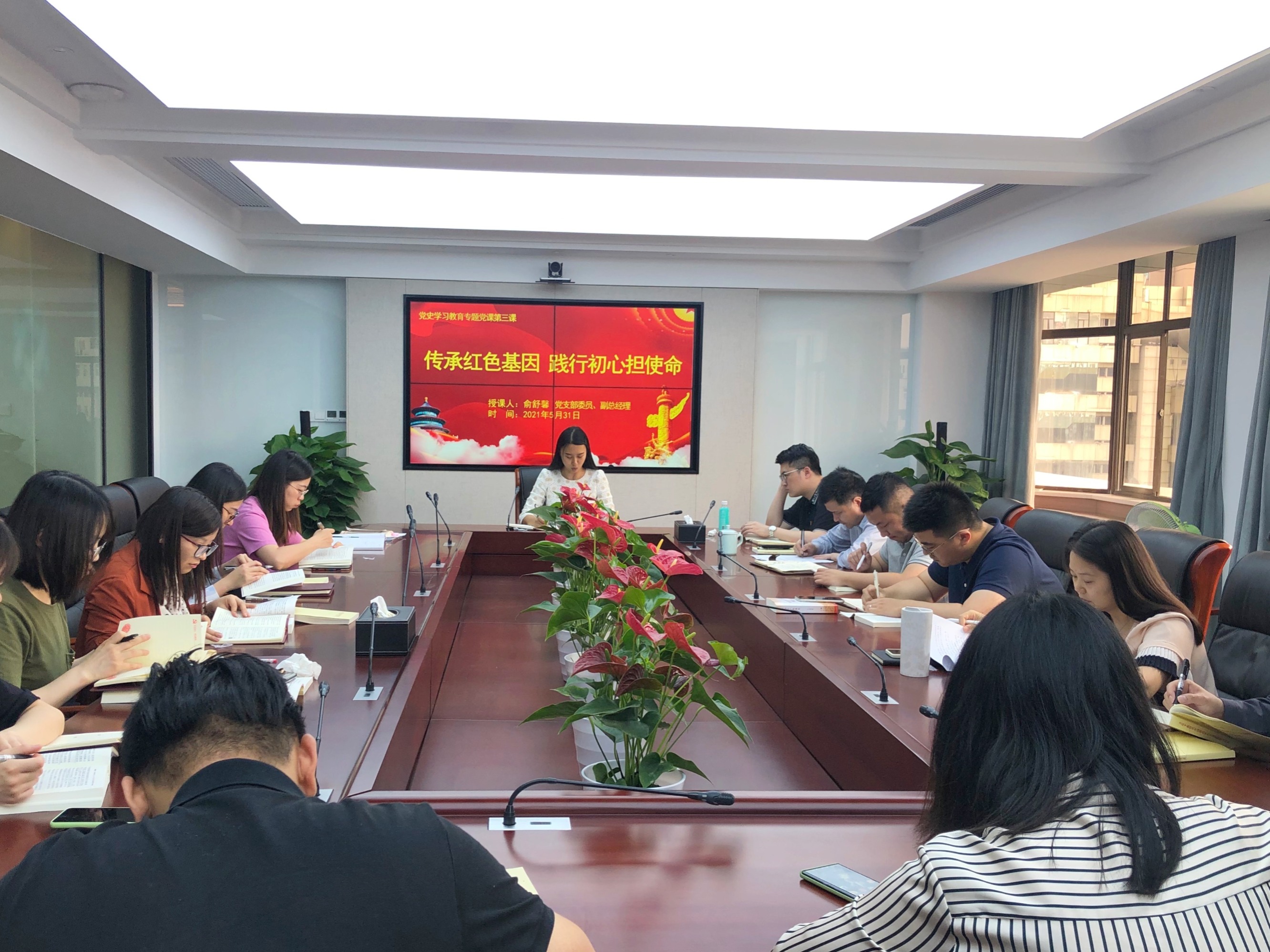 建设租赁举办党史学习教育专题党课第三讲