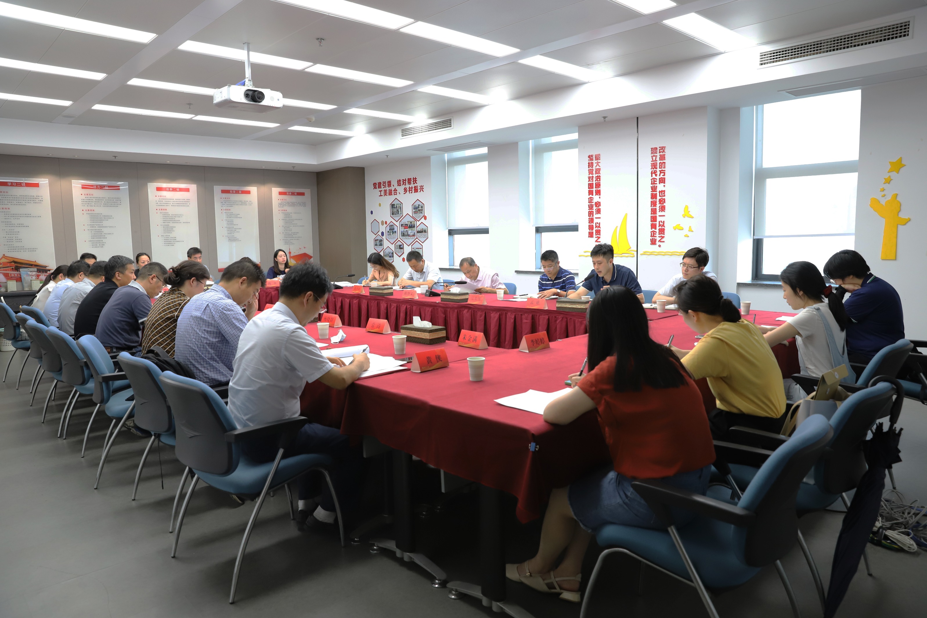 开云网页版召开二季度党建工作例会暨党史学习教育工作交流会