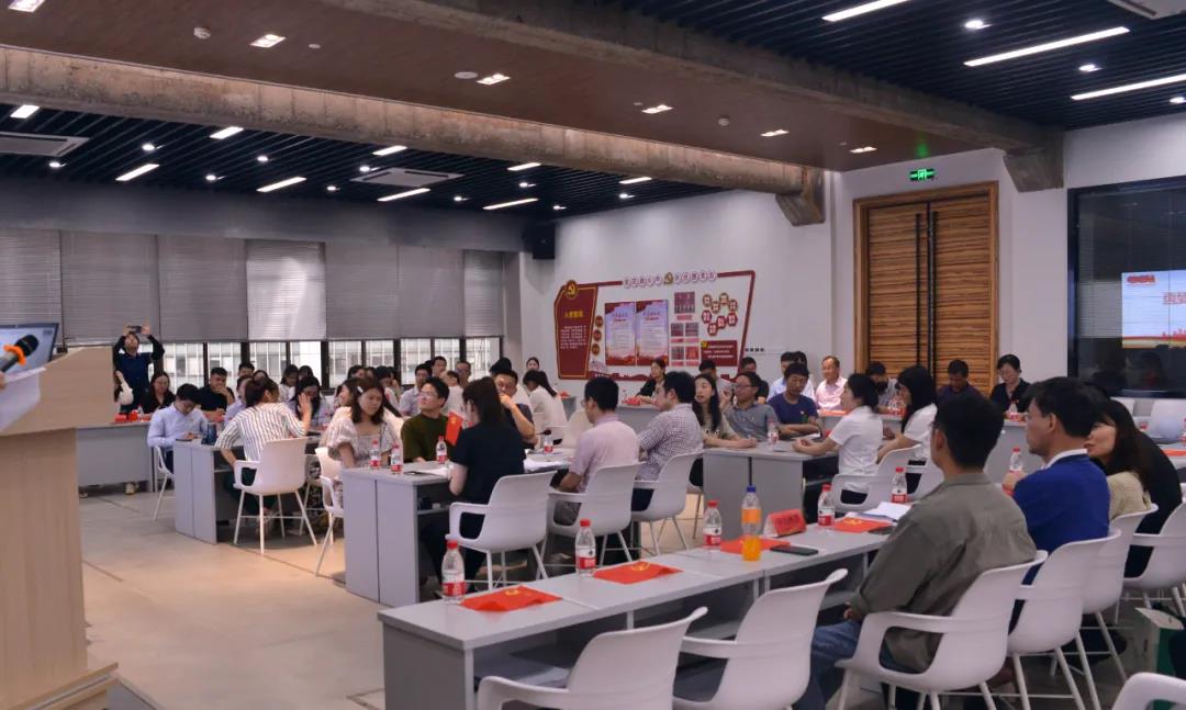 开云网页版举办“学党史 开新局”党史知识竞赛