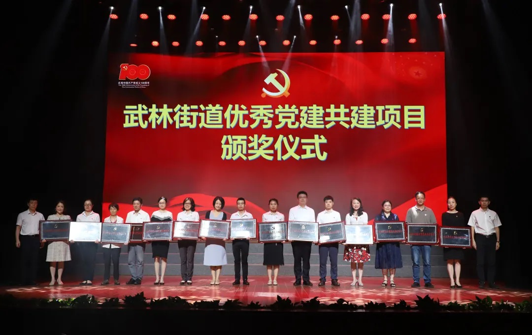 工艺品公司开展多形式活动庆祝建党100周年