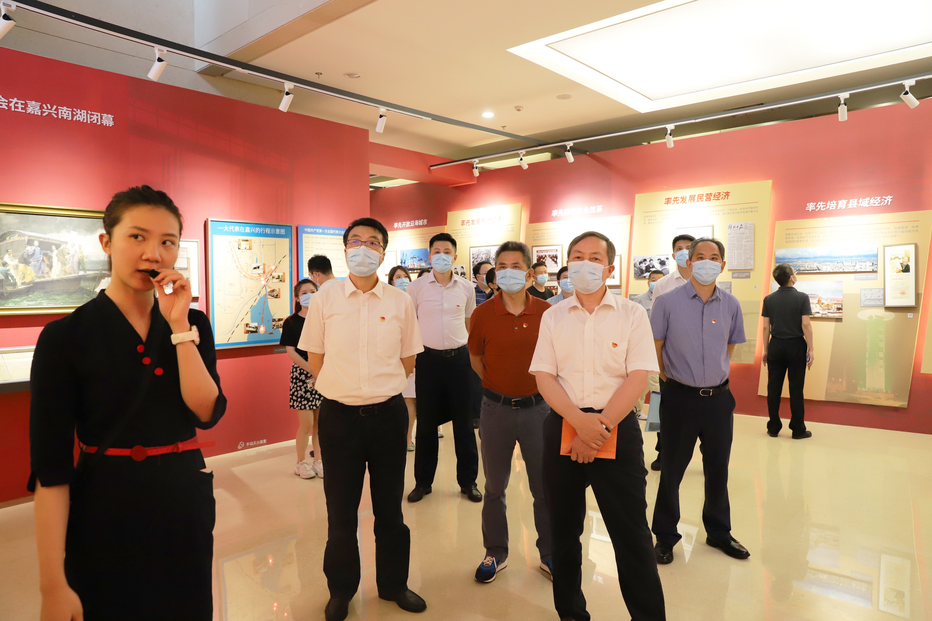 开云网页版机关党委组织全体党员参观“百年潮涌——浙江省庆祝中国共产党成立100周年大型展览”