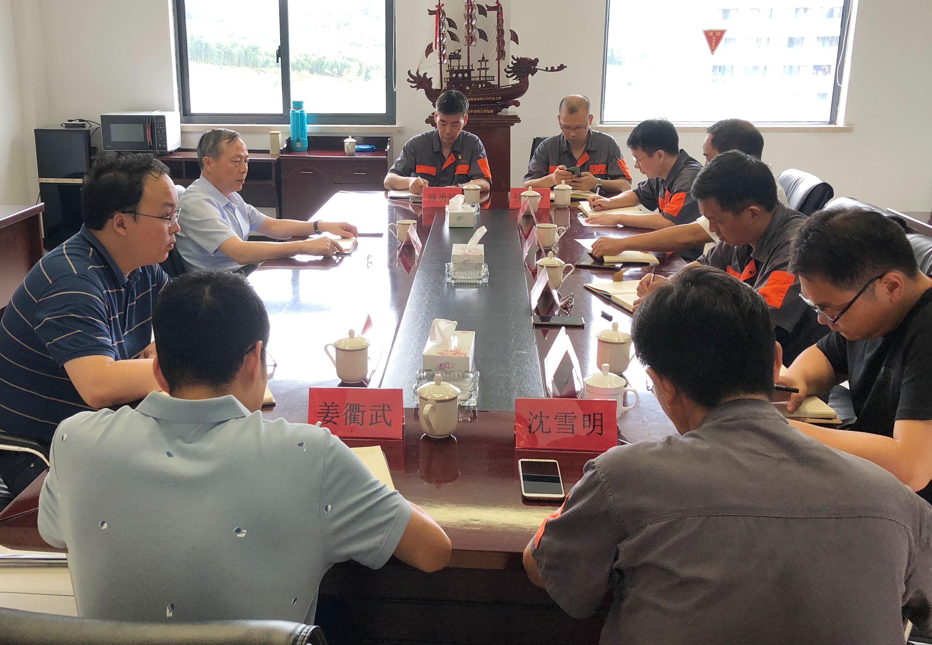 虞岳明赴申达公司开展“三为”专题实践活动调研