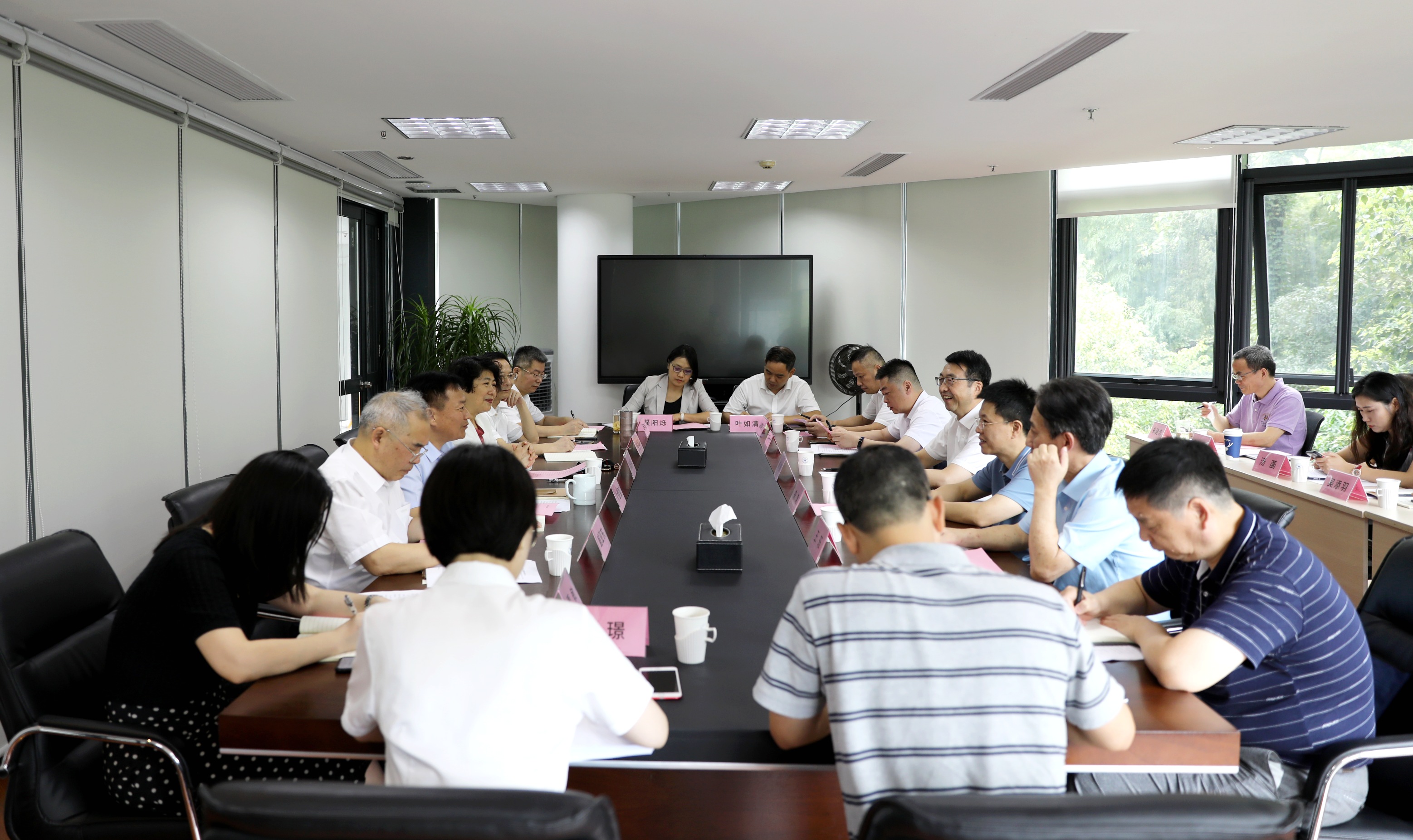 开云网页版与浙大控股集团成功举行战略合作交流会