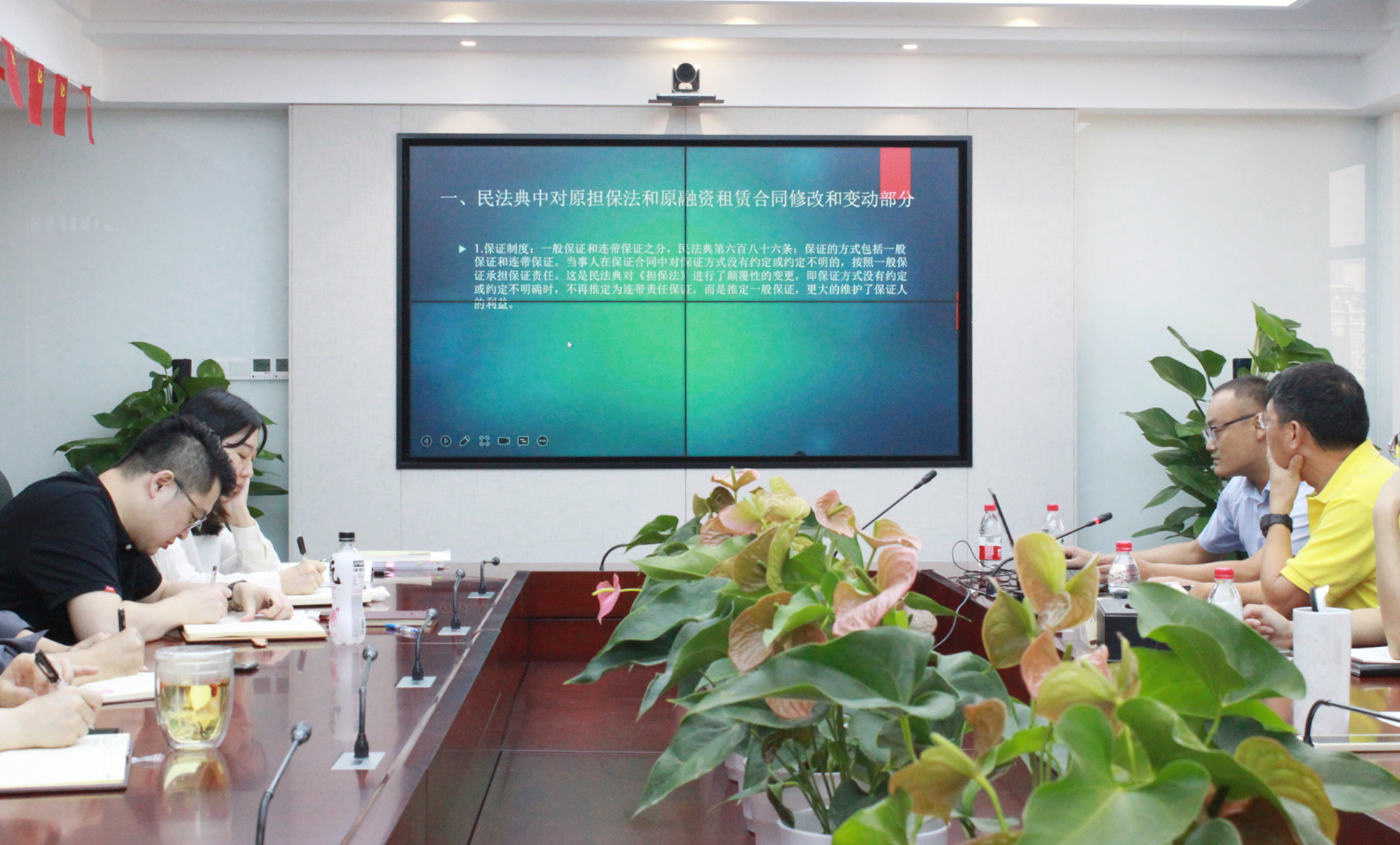 加强法治宣讲  强化法治意识——建设租赁召开9月主题党日暨“融智堂”第三讲活动