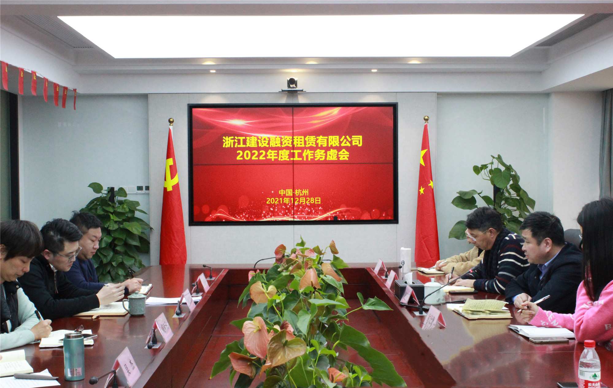 凝心聚力思奋进 融入创新促发展 融资租赁公司召开2022年工作务虚会