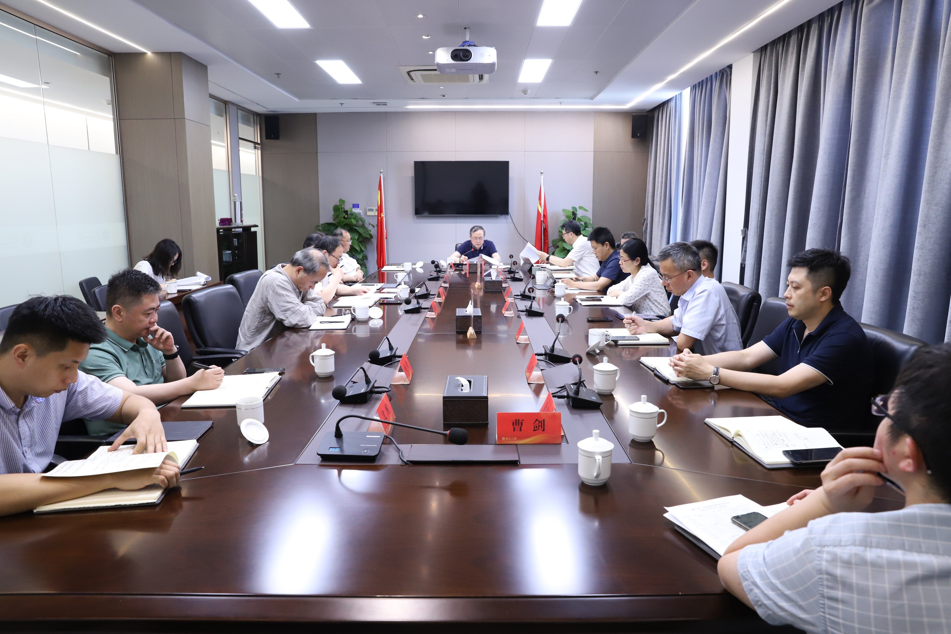 开云网页版党委深入学习贯彻省委书记袁家军调研省属企业重要指示精神