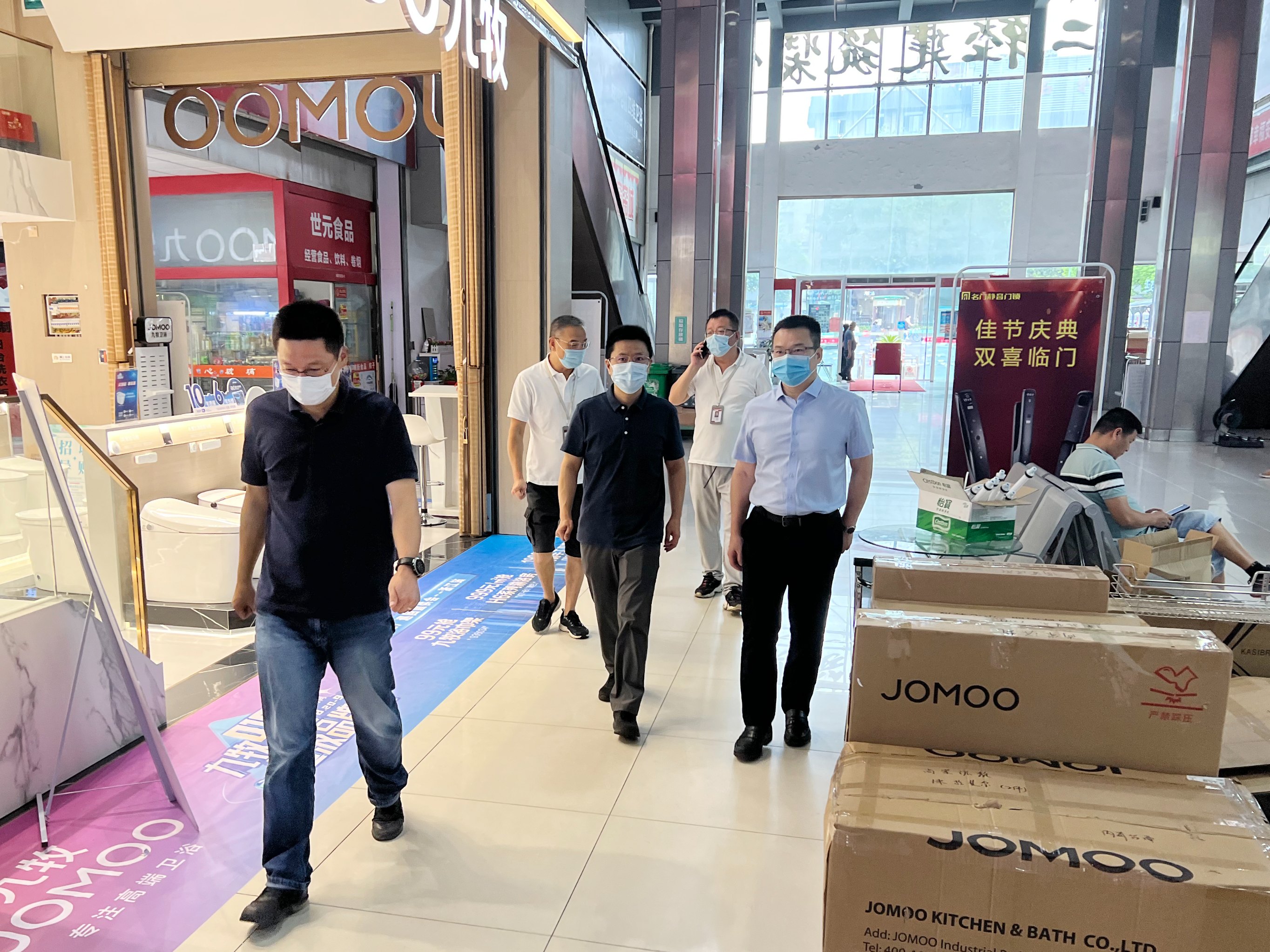 来涛赴商业公司开展台风防御和国庆节前安全生产检查