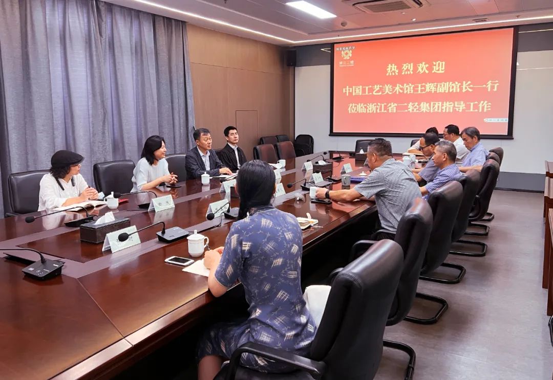 中国工艺美术馆副馆长王辉来开云网页版调研