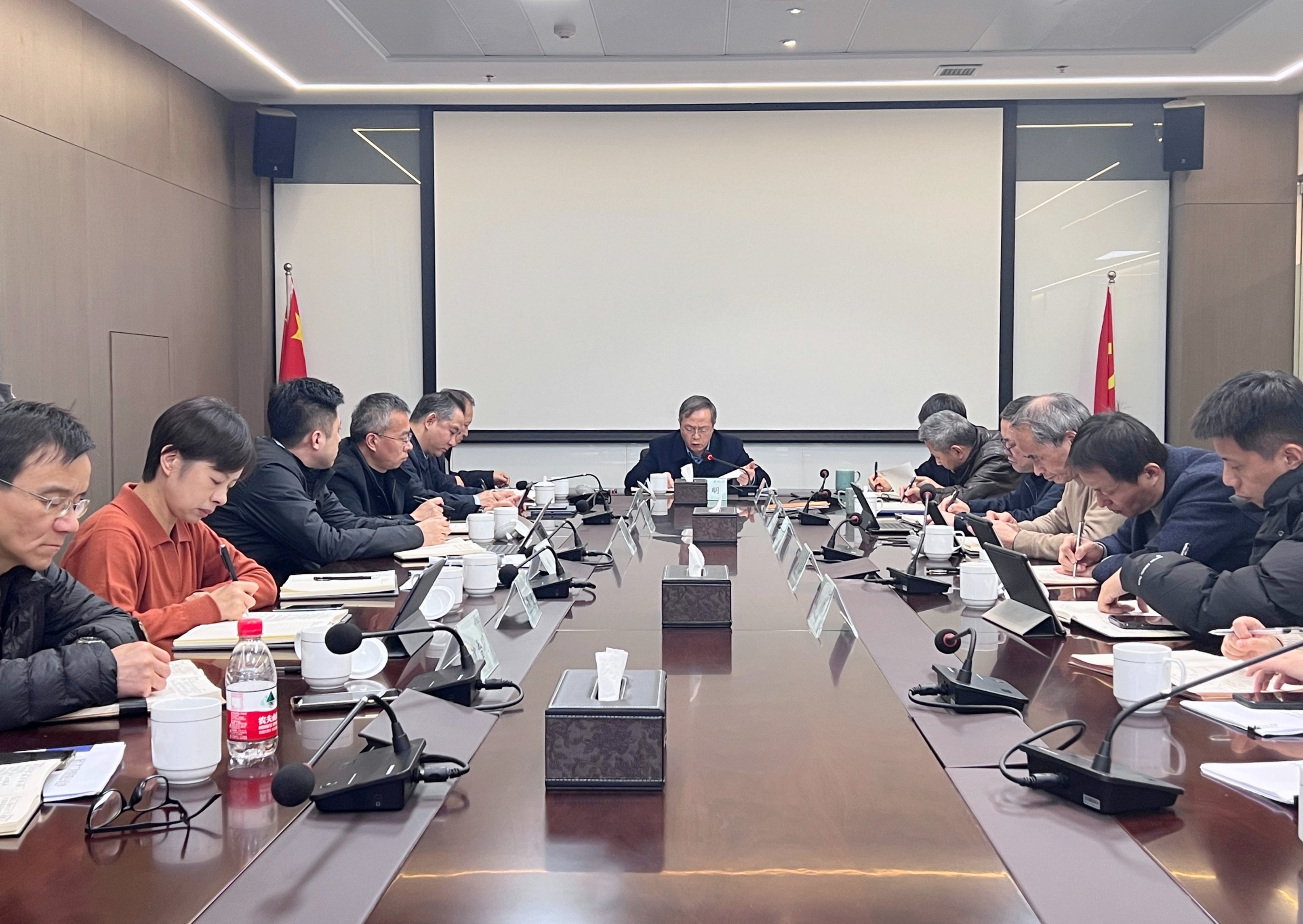 开云网页版召开深化数字化改革专题党委会