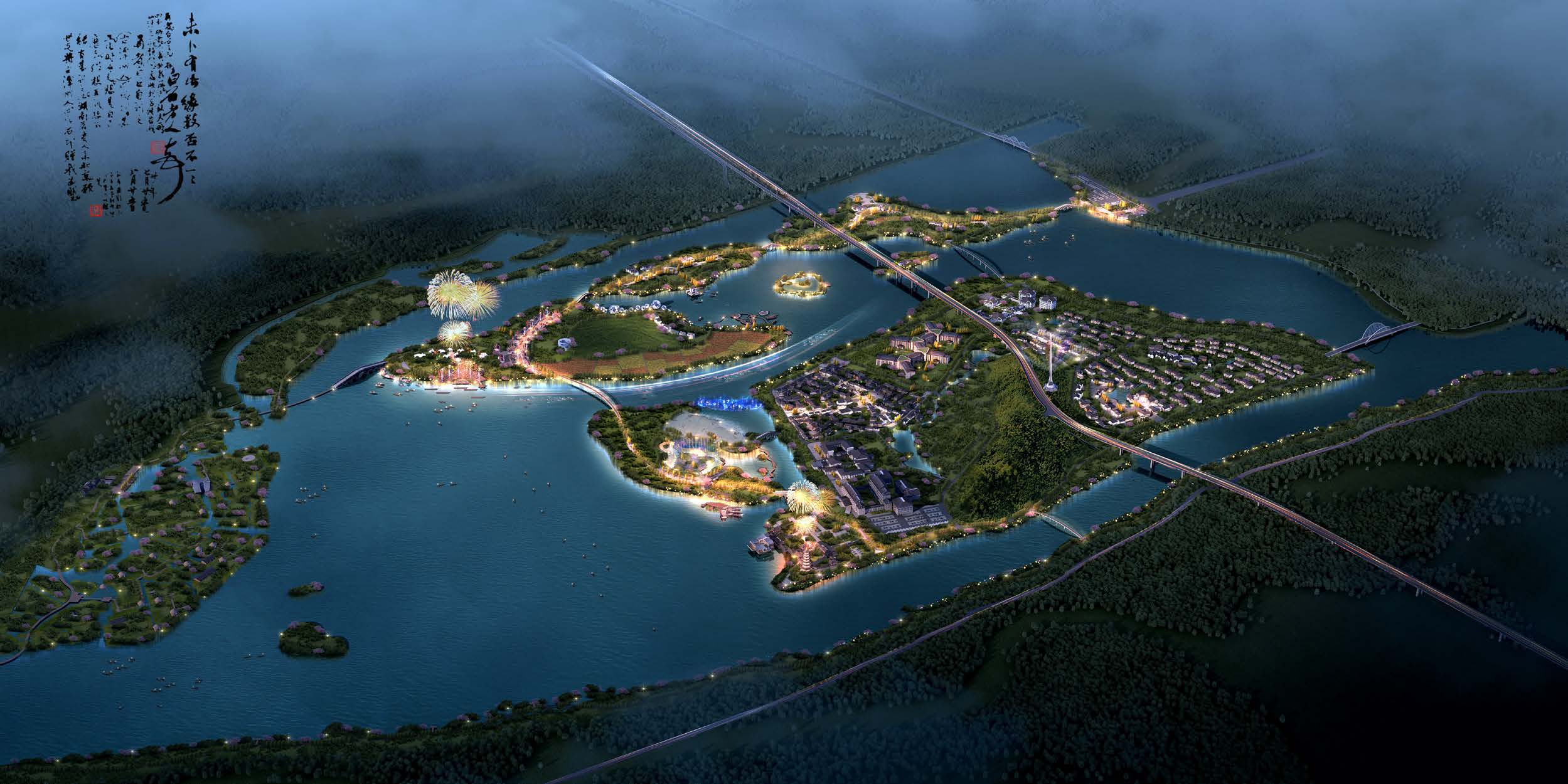 中国唐诗之城建筑设计方案汇报会在嵊州召开 虞岳明、徐建役出席