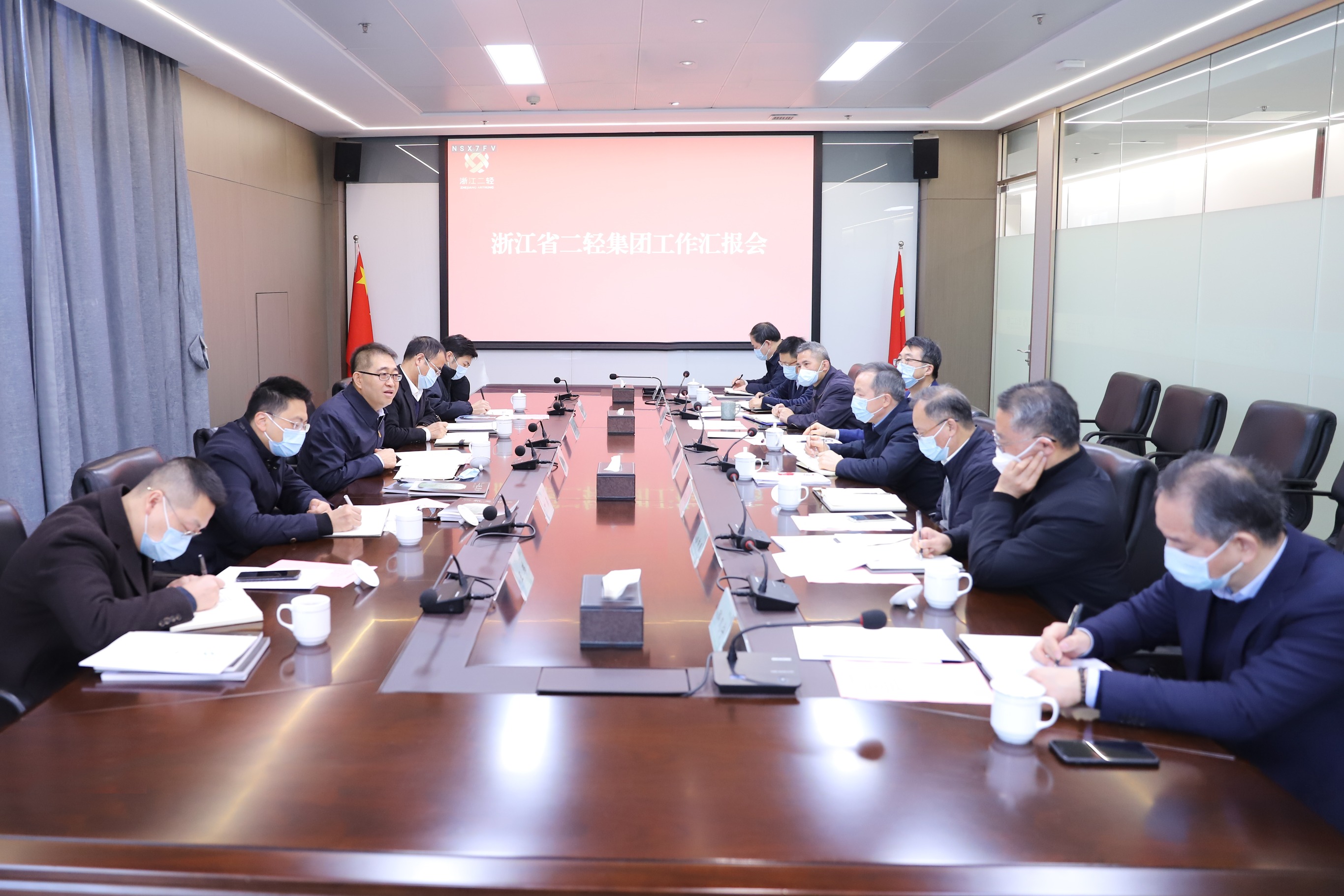 张雁云在开云网页版调研时强调：把握混改契机 用好金融工具 全面推动企业高质量发展