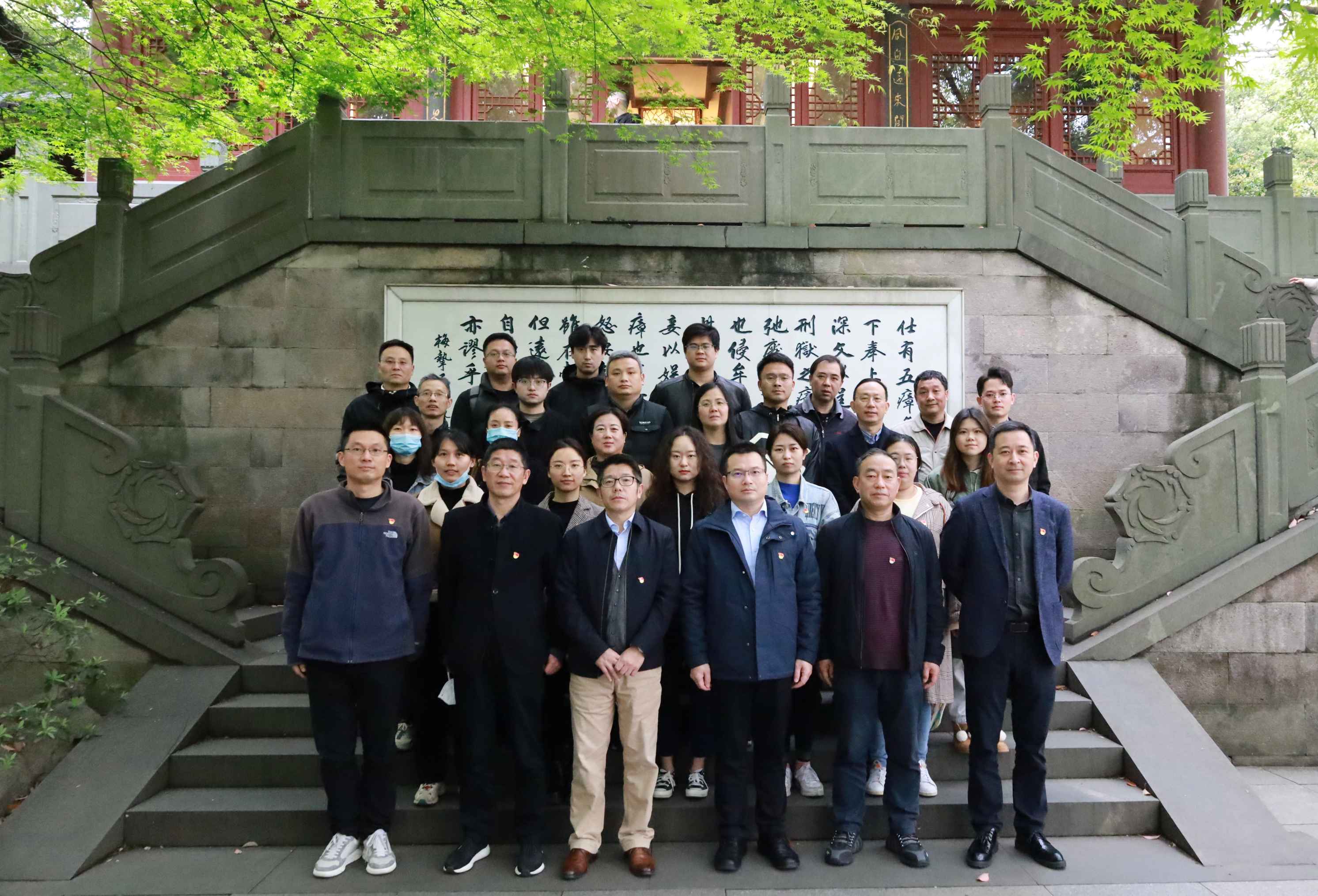 商业公司党总支开展“强化党性修养，永葆清廉本色”警示教育活动