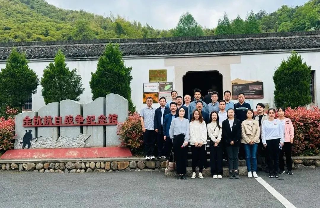 追寻红色记忆 强化使命担当 开云网页版纪委开展革命传统教育活动